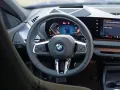BMW 118d M SPORTPAKET+ANH.KUPPLUNG+DR.ASSIST PRO+