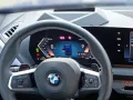 BMW 118d M SPORTPAKET+ANH.KUPPLUNG+DR.ASSIST PRO+