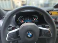 BMW 118d M SPORTPAKET+ANH.KUPPLUNG+DR.ASSIST PRO+