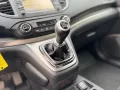 Honda CR-V LIFESTYLE 2WD*KLIMA*NAVI*R-KAMERA*1.HAND*