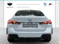 BMW 220 Gran Coupé 360, Iconic Glow, Head-Up
