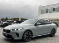 BMW 220 Gran Coupé 360, Iconic Glow, Head-Up