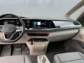Volkswagen T7 Multivan 2.0 TDI PDC SHZ NAVI AHK 7-SITZER