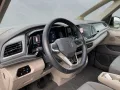 Volkswagen T7 Multivan 2.0 TDI PDC SHZ NAVI AHK 7-SITZER