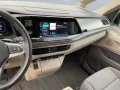Volkswagen T7 Multivan 2.0 TDI PDC SHZ NAVI AHK 7-SITZER