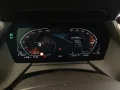 BMW 218 Gran Coupé M-Sport*Pano*RFK*DAB*H/K*LH18Zoll