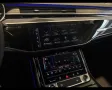 Audi AUDI A8 50 TDI MHEV QUATTRO TIPTRONIC