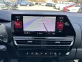 Citroën C5 Aircross Hybrid 145 DCS6 Max