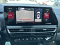 Citroën C5 Aircross Hybrid 145 DCS6 Max