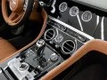 Bentley Continental GTC Azure (MY26) Hybrid