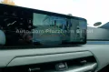 Kia EV4 Fastback 81  GT-Line / DWP/COM/CON