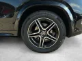 Mercedes-Benz GLE 350 de 4MATIC AMG Styling ACC LED Luft Navi