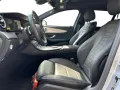 Mercedes-Benz E 300 de T-Modell AMG Line ACC LED Navi Pano SD