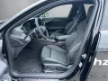 Audi S5 Avant TFSI quattro S tronic