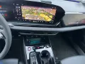 Audi S5 Avant TFSI quattro S tronic