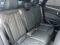 Audi S5 Avant TFSI quattro S tronic