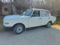 Wartburg 353