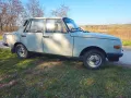 Wartburg 353