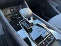 MG HS 1.5T-GDI AT Comfort