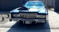 Cadillac Eldorado