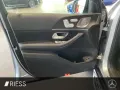Mercedes-Benz GLS 450 d 4M AMG AIRMATIC MULTI HUD GUAR AHK KEY