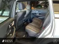 Mercedes-Benz GLS 450 d 4M AMG AIRMATIC MULTI HUD GUAR AHK KEY