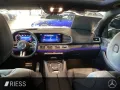 Mercedes-Benz GLS 450 d 4M AMG AIRMATIC MULTI HUD GUAR AHK KEY