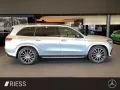 Mercedes-Benz GLS 450 d 4M AMG AIRMATIC MULTI HUD GUAR AHK KEY