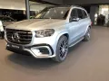 Mercedes-Benz GLS 450 d 4M AMG AIRMATIC MULTI HUD GUAR AHK KEY