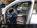 Mercedes-Benz GLS 450 d 4M AMG AIRMATIC MULTI HUD GUAR AHK KEY