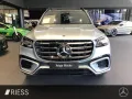 Mercedes-Benz GLS 450 d 4M AMG AIRMATIC MULTI HUD GUAR AHK KEY