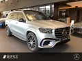 Mercedes-Benz GLS 450 d 4M AMG AIRMATIC MULTI HUD GUAR AHK KEY