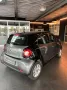 Smart ForFour 66kW