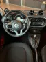 Smart ForFour 66kW