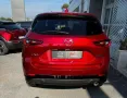 Mazda CX-5 MAZDA CX-5 2.2L Skyactiv-D 150CV 2WD 