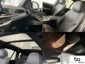BMW X5 xDrive 30d M Sport Pro 7S/22/Pano/ACC+/Luft/A