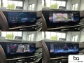 BMW X5 xDrive 30d M Sport Pro 7S/22/Pano/ACC+/Luft/A