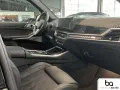 BMW X5 xDrive 30d M Sport Pro 7S/22/Pano/ACC+/Luft/A