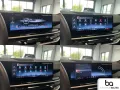 BMW X5 xDrive 30d M Sport Pro 7S/22/Pano/ACC+/Luft/A