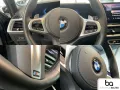 BMW X5 xDrive 30d M Sport Pro 7S/22/Pano/ACC+/Luft/A