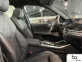 BMW X5 xDrive 30d M Sport Pro 7S/22/Pano/ACC+/Luft/A