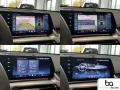 BMW X1 xDrive 23i M Sport 19