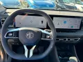 MG HS 1.5 T HEV Luxury*360 Grad*LED*Leder*