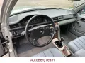 Mercedes-Benz E 230