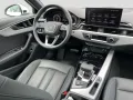 Audi A4 Avant 35TFSI S tronic S line Virtual CAM ACC