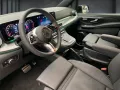Mercedes-Benz V 300 d AVANTGARDE, LANG - AMG, NIGHT, AHK, StHz