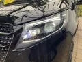 Mercedes-Benz V 300 d AVANTGARDE, LANG - AMG, NIGHT, AHK, StHz