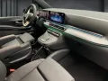 Mercedes-Benz V 300 d AVANTGARDE, LANG - AMG, NIGHT, AHK, StHz