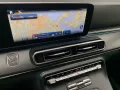 Mercedes-Benz V 300 d AVANTGARDE, LANG - AMG, NIGHT, AHK, StHz
