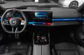 BMW New M5 Touring xDrive (G99) Plug-in Hybrid